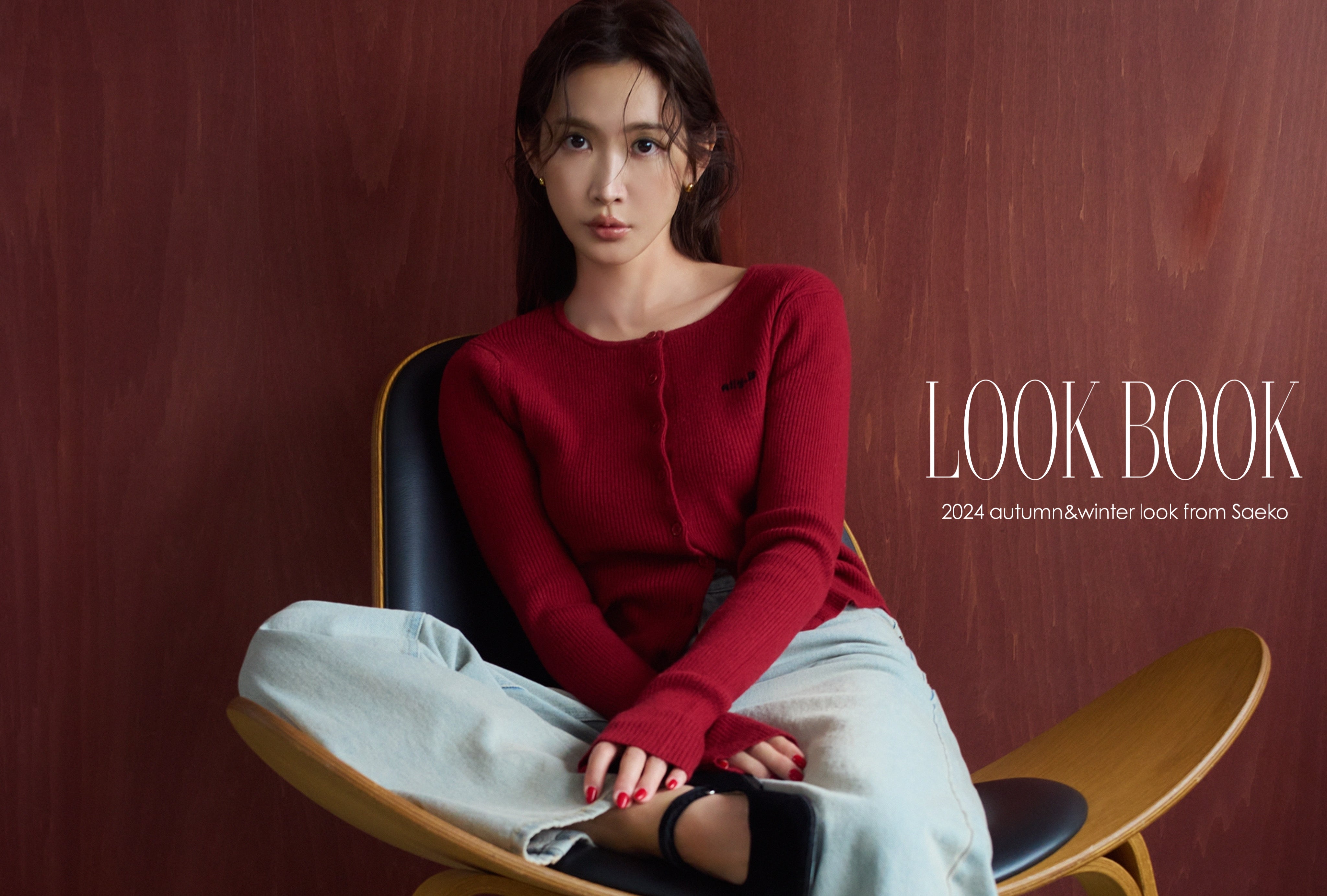 LOOK BOOK from Saeko