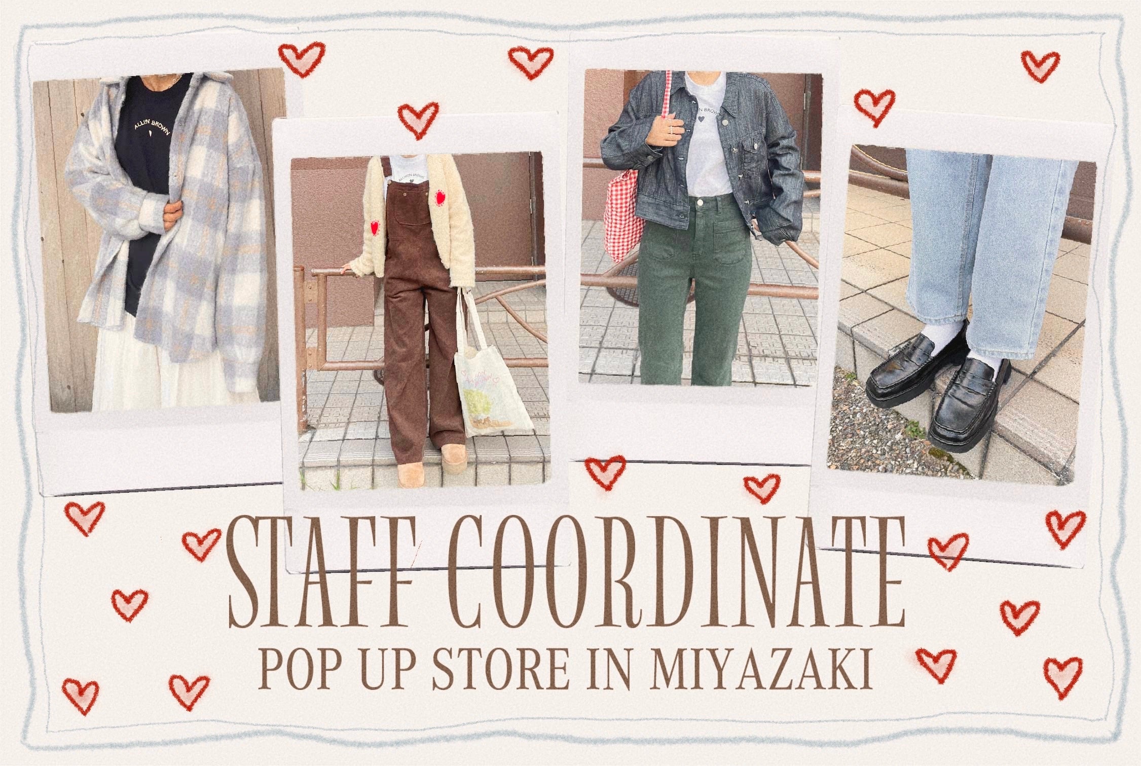 BLOG Vol.5