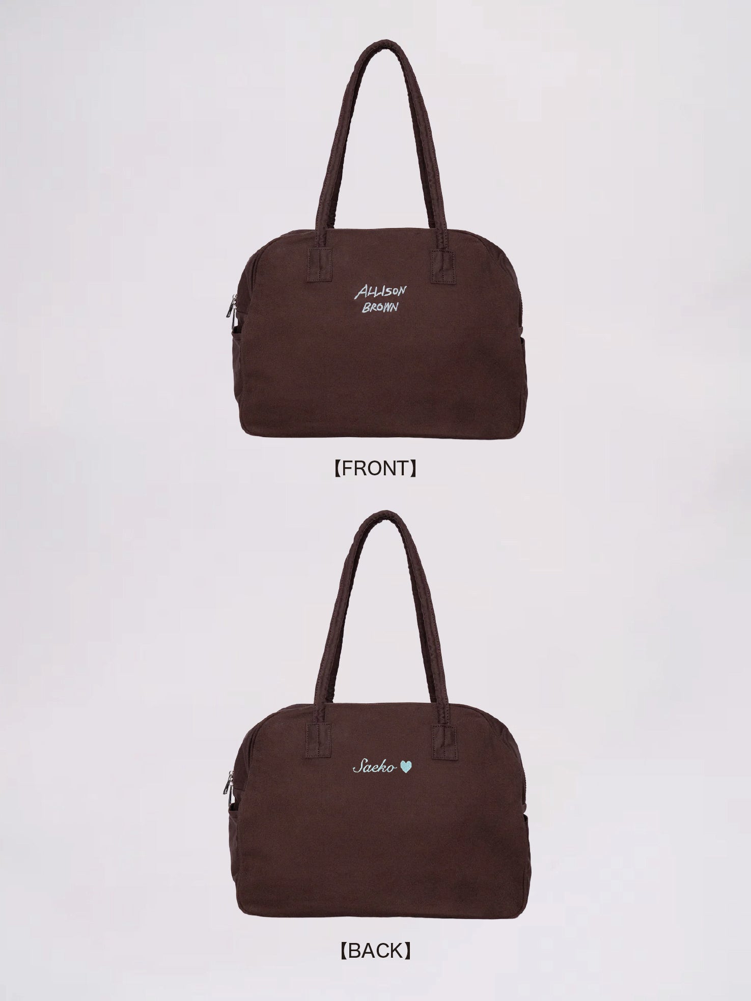 BAG – ALLISON BROWN