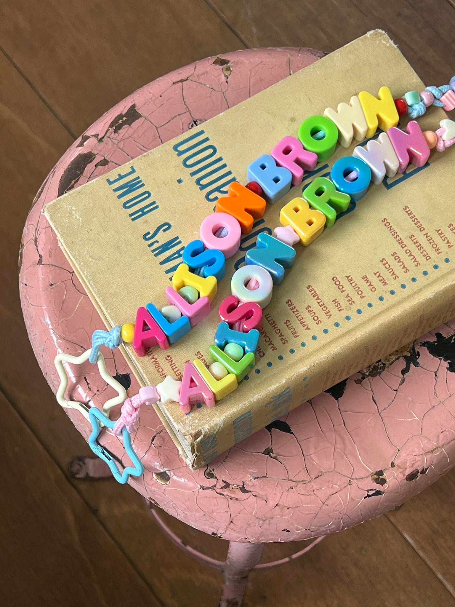 GOODS – ALLISON BROWN