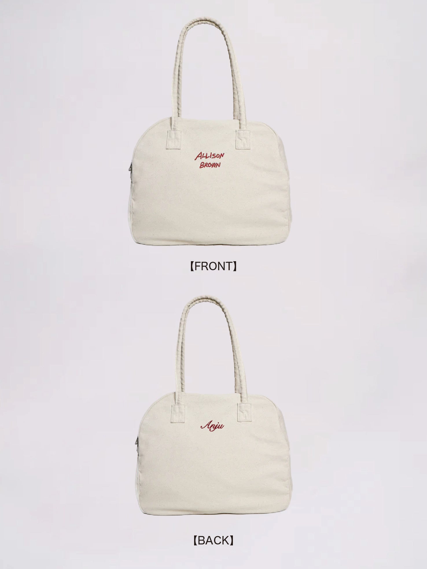 BAG – ALLISON BROWN BAG – ALLISON BROWN