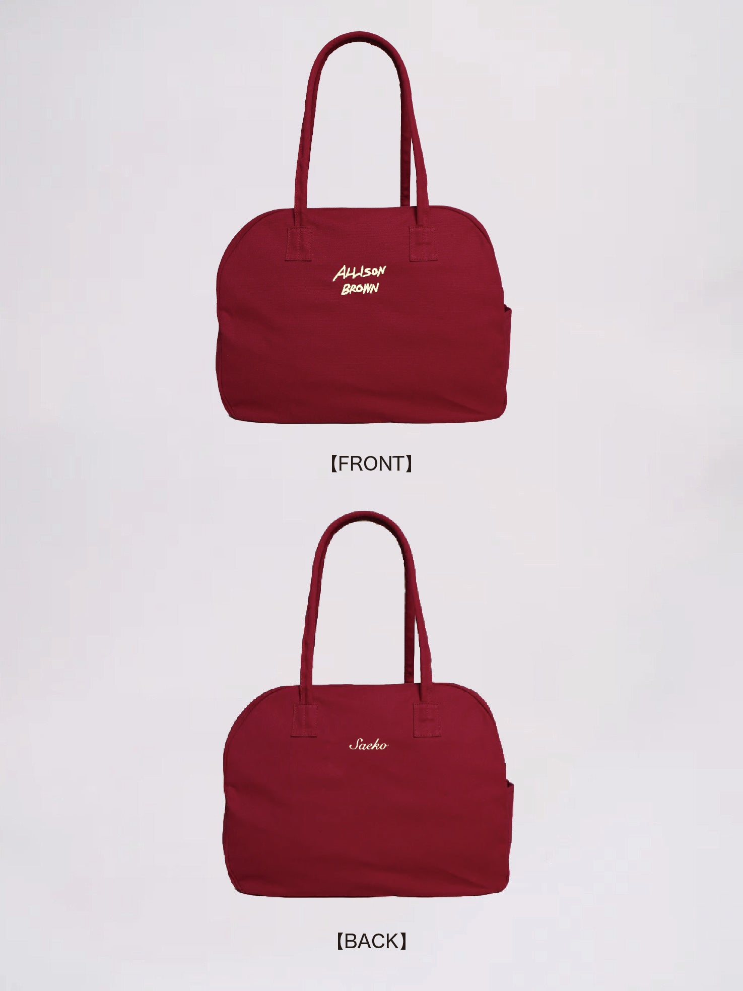 BAG – ALLISON BROWN