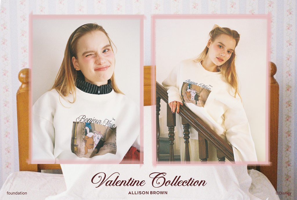 ALLISON BROWN | Online Store – ALLISON BROWN