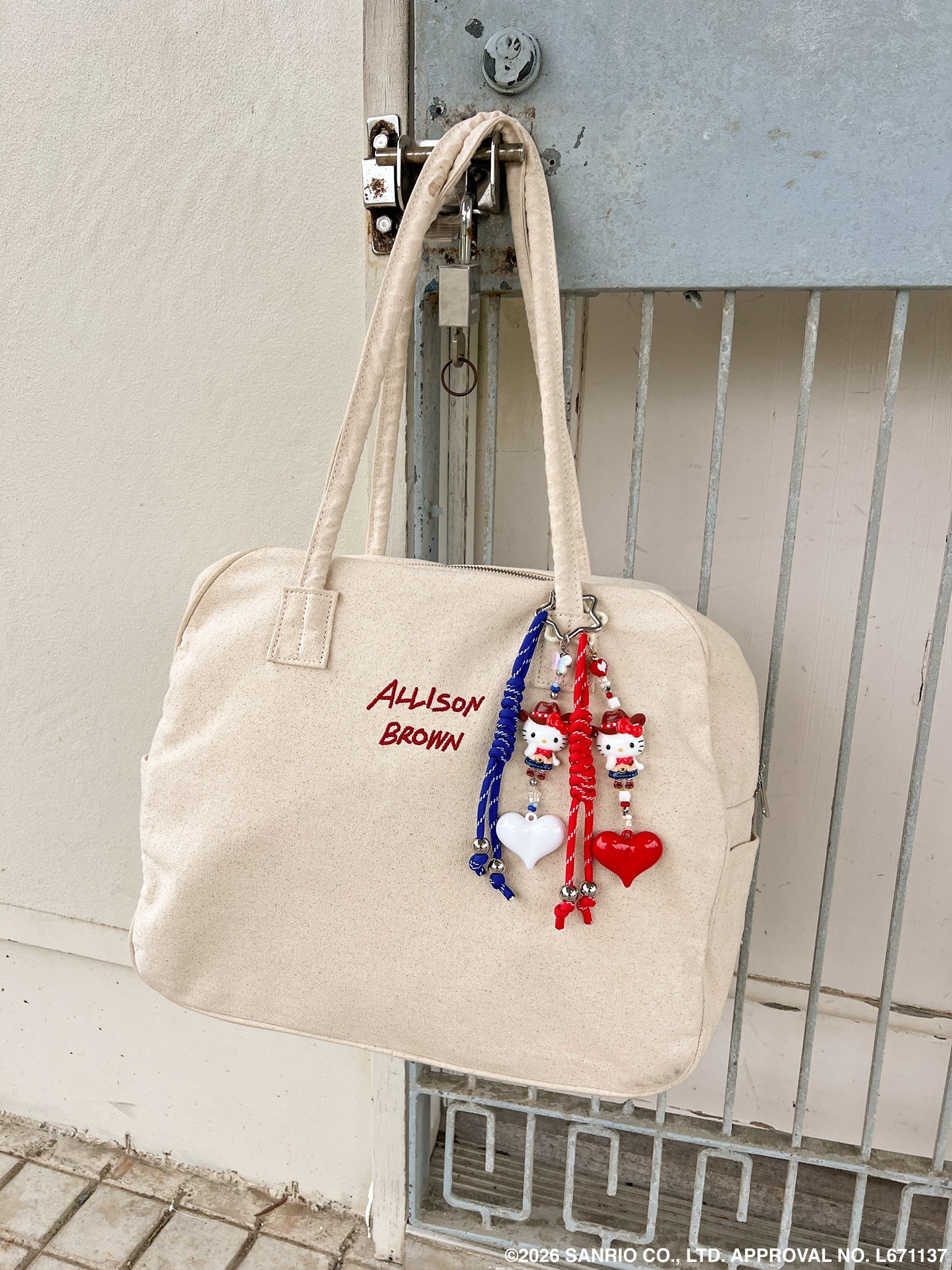 GOODS – ALLISON BROWN