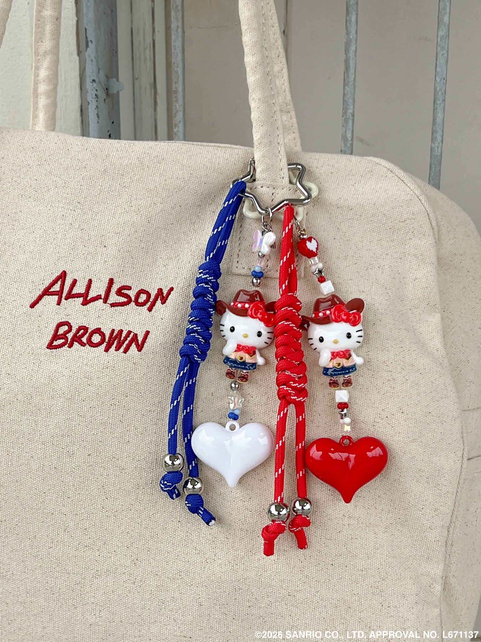 GOODS – ALLISON BROWN